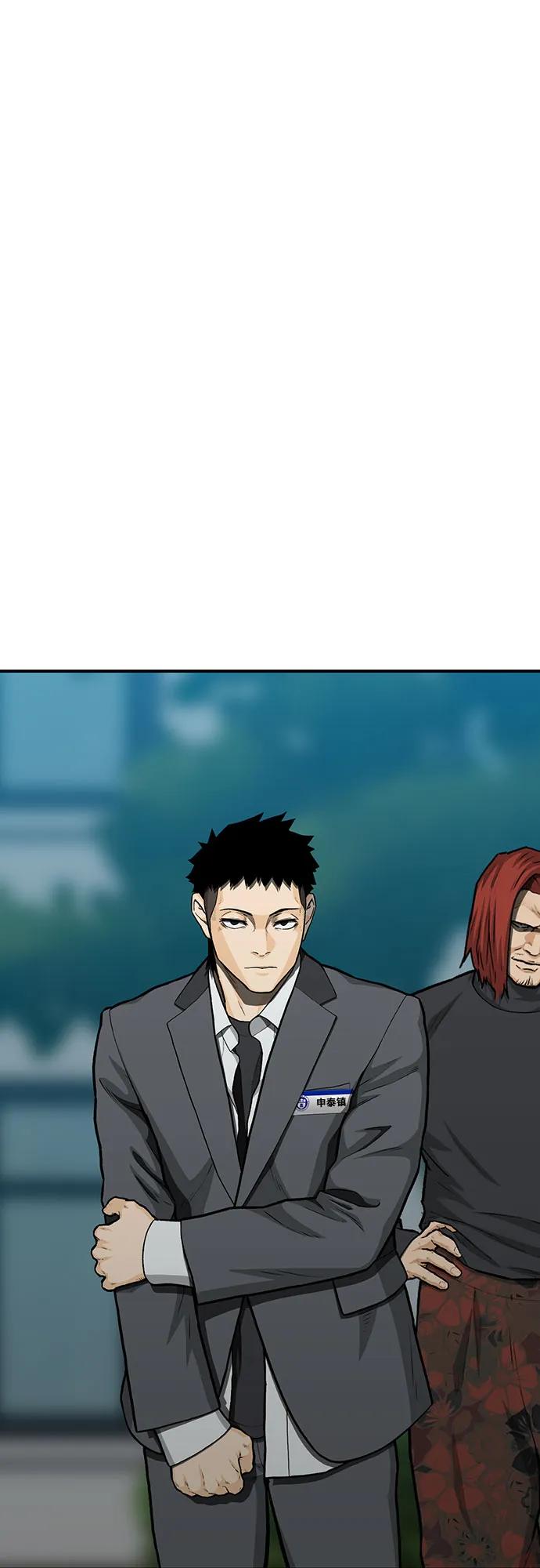 第87话112