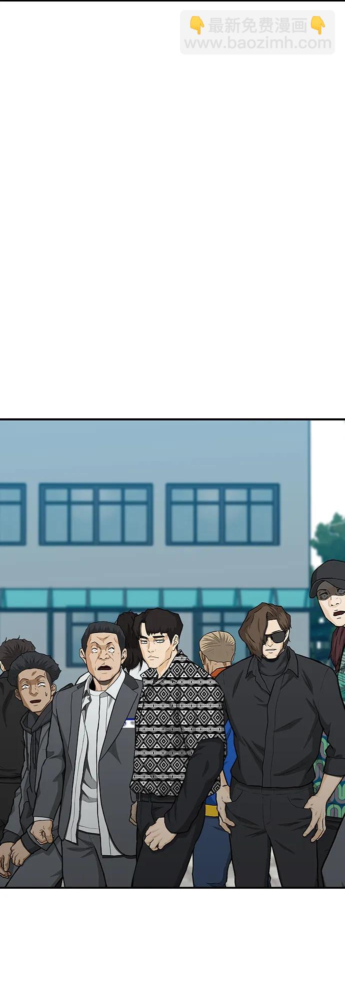 第87话113