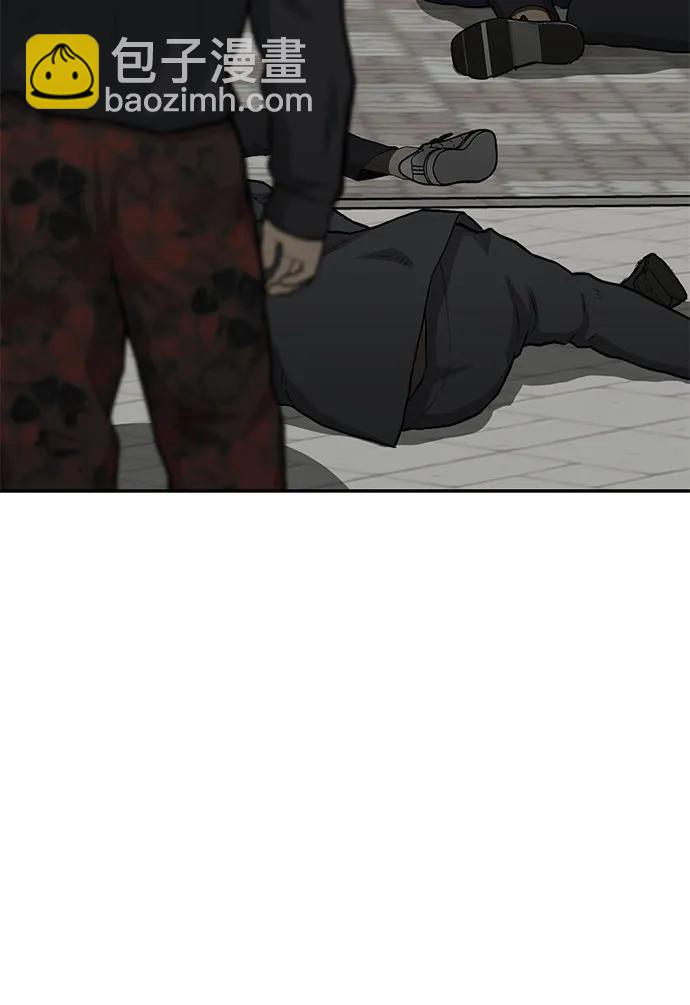 第87话125