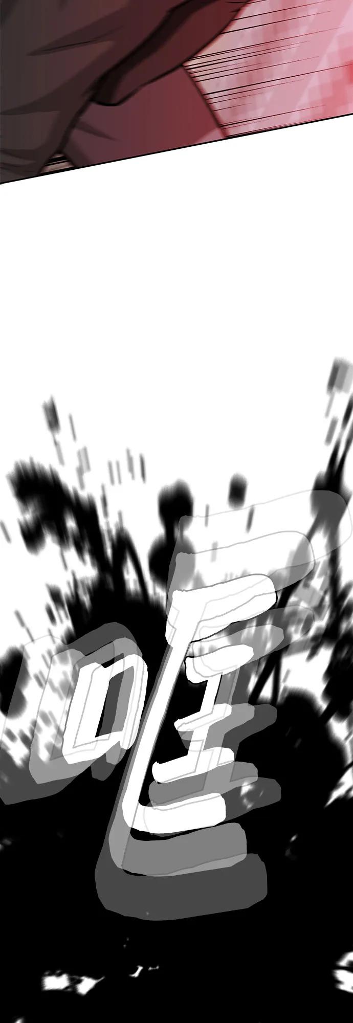 第87话37