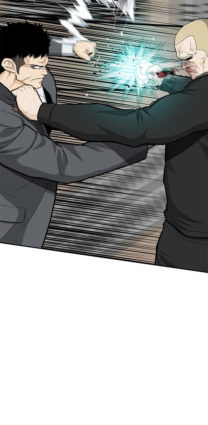 第87话45