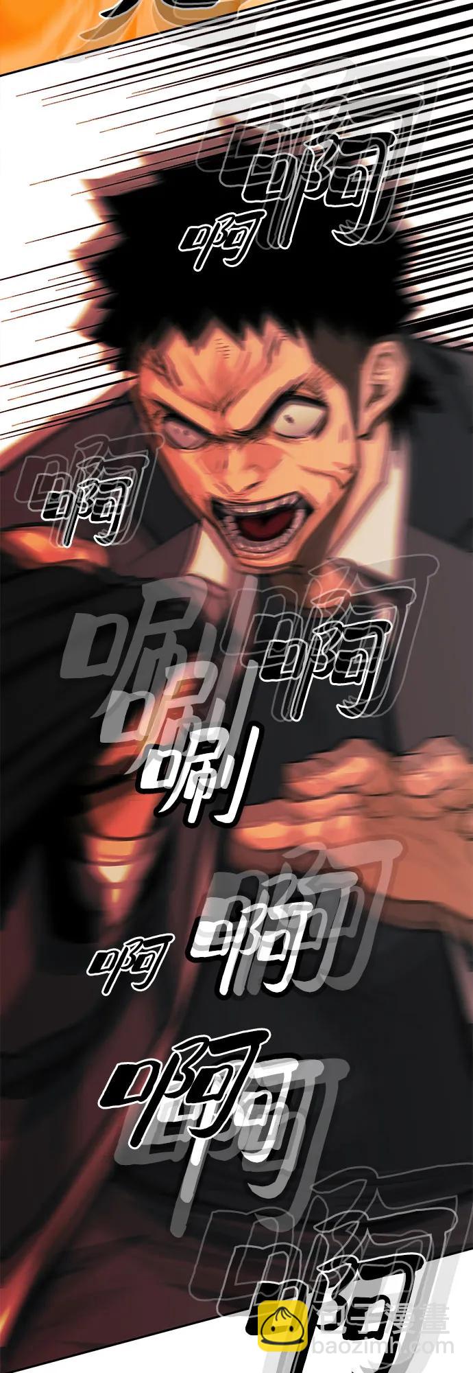 第87话67