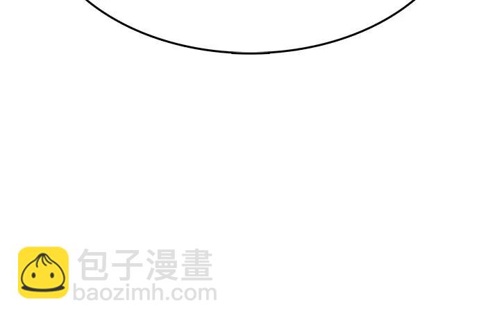第87话99