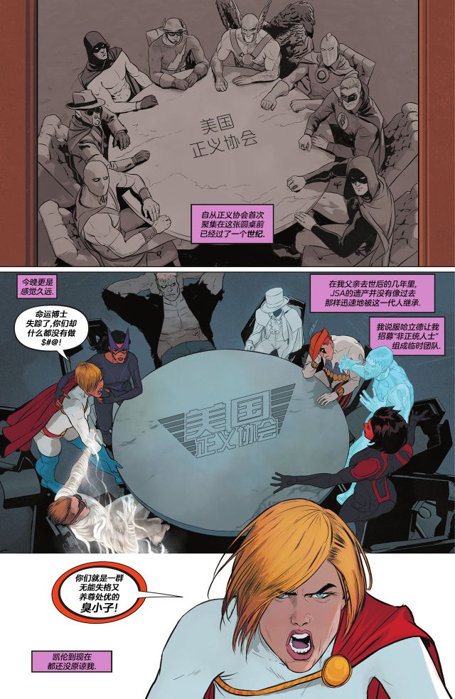 第01卷15