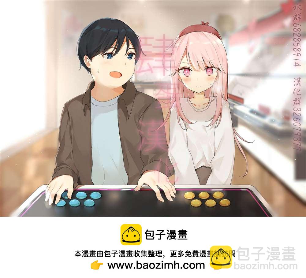 第14话15