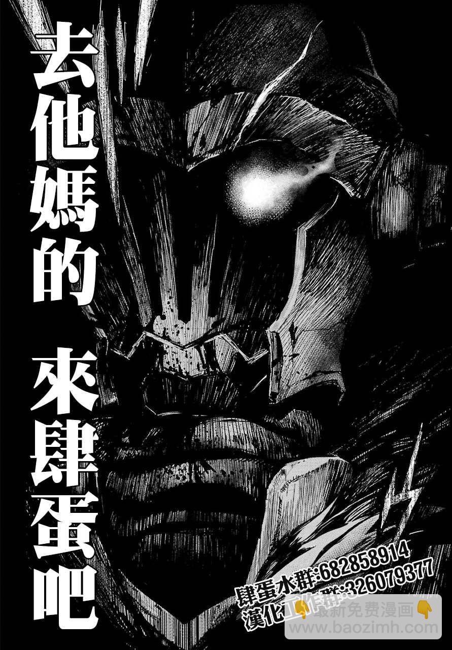 第16话15