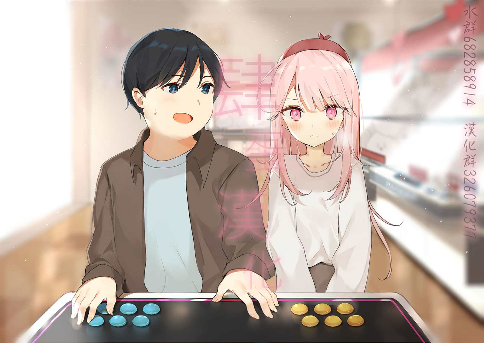 第18话 ①14