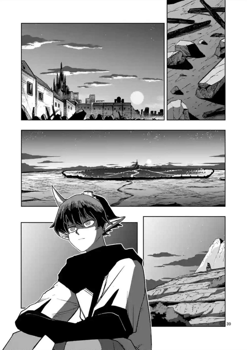 第32话 ③0
