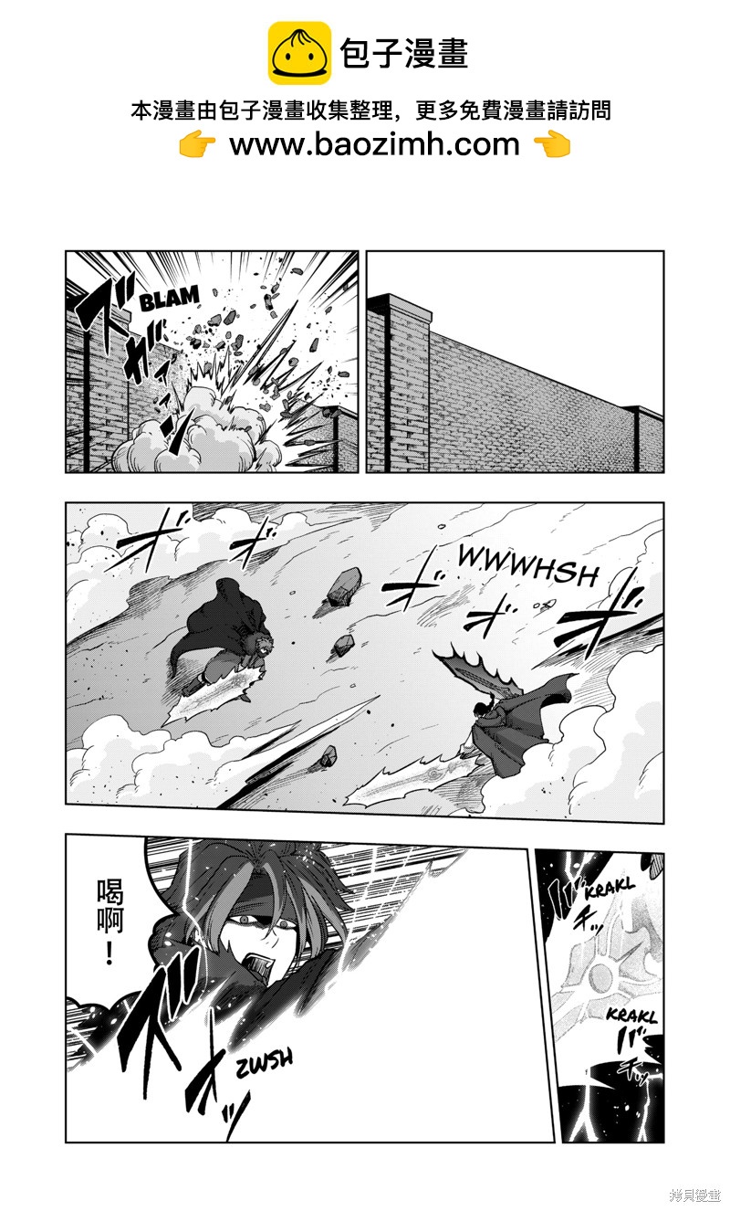 第39话1