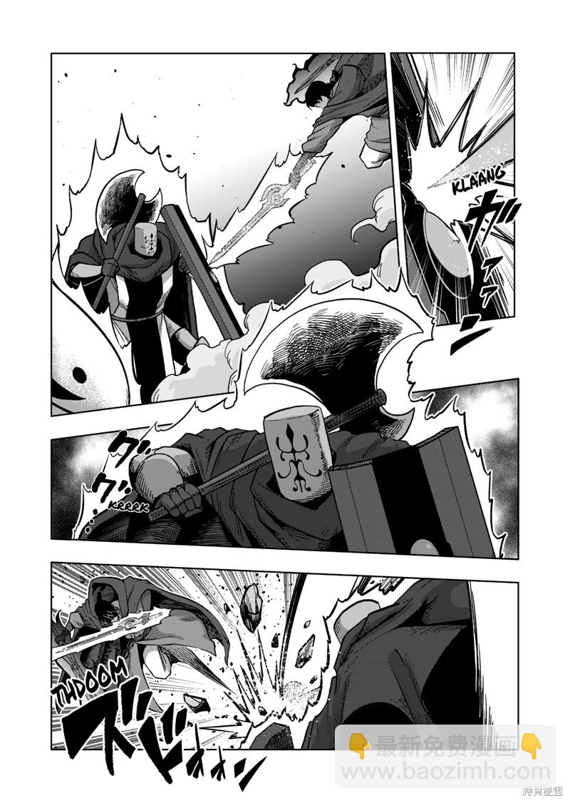第39话4