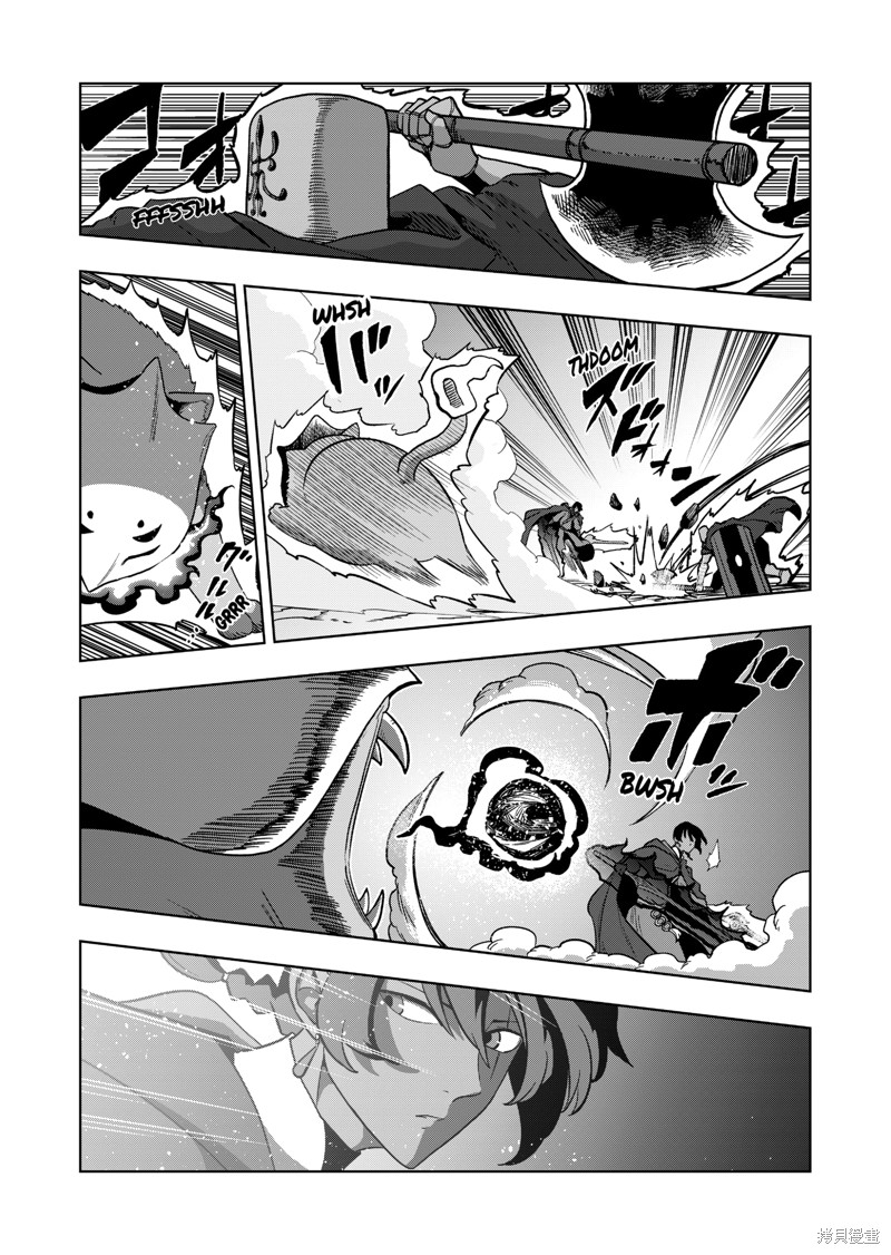 第39话5