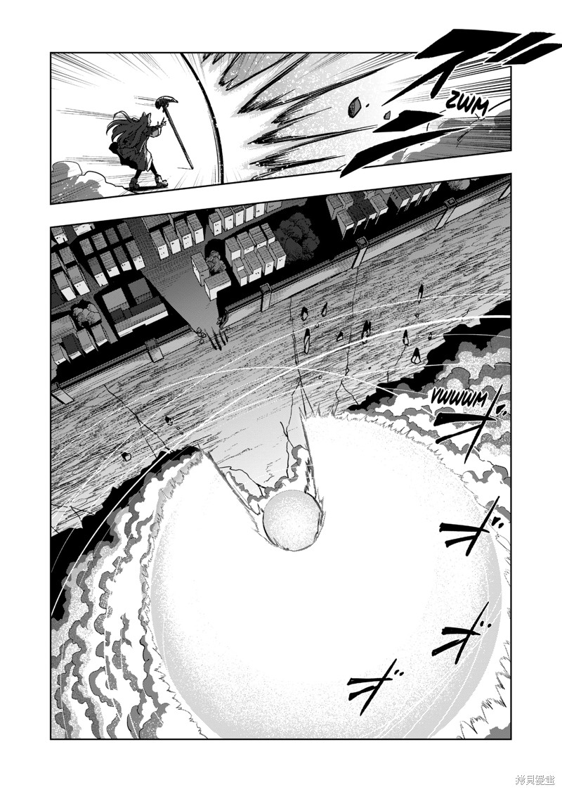 第42话15