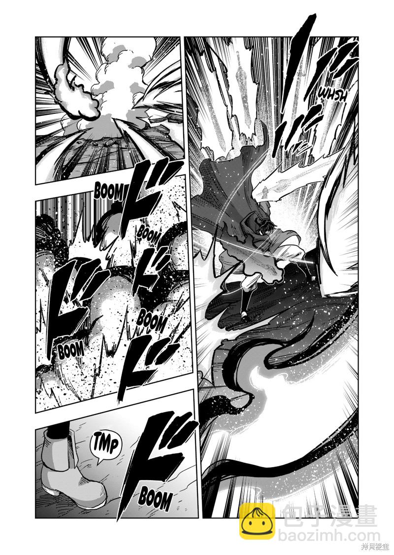 第42话4