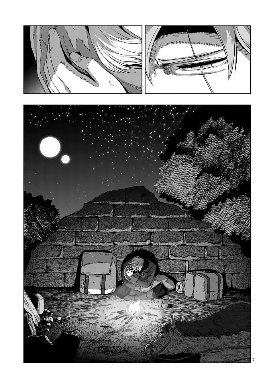 第二部第2话6