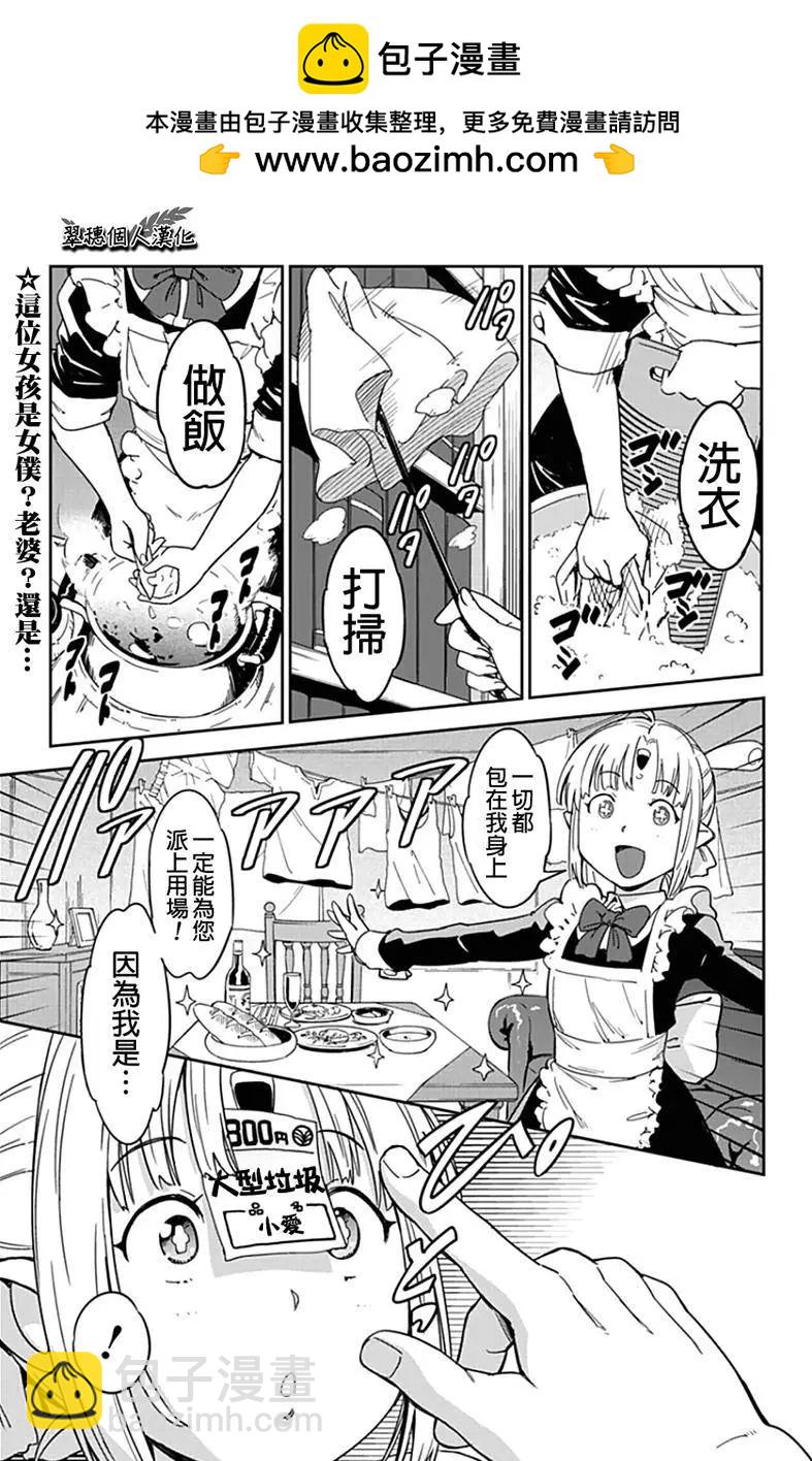 第01回1