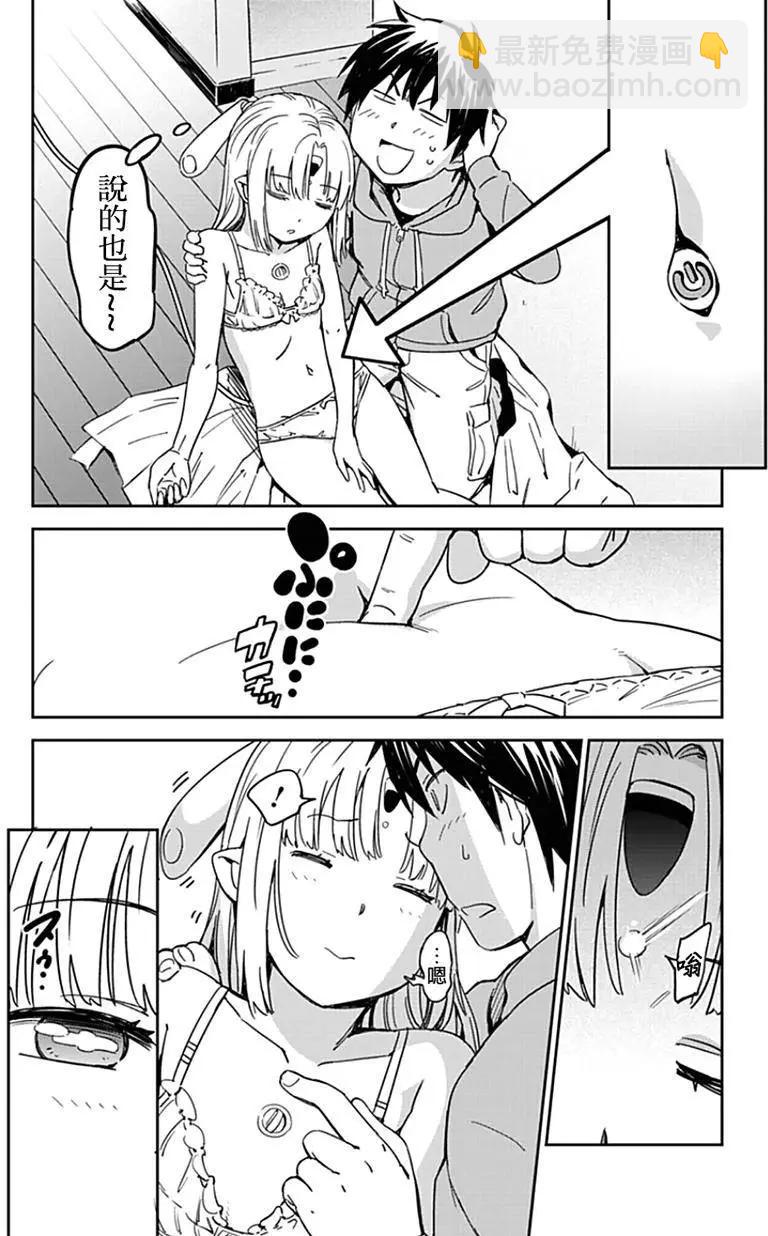 第01回12