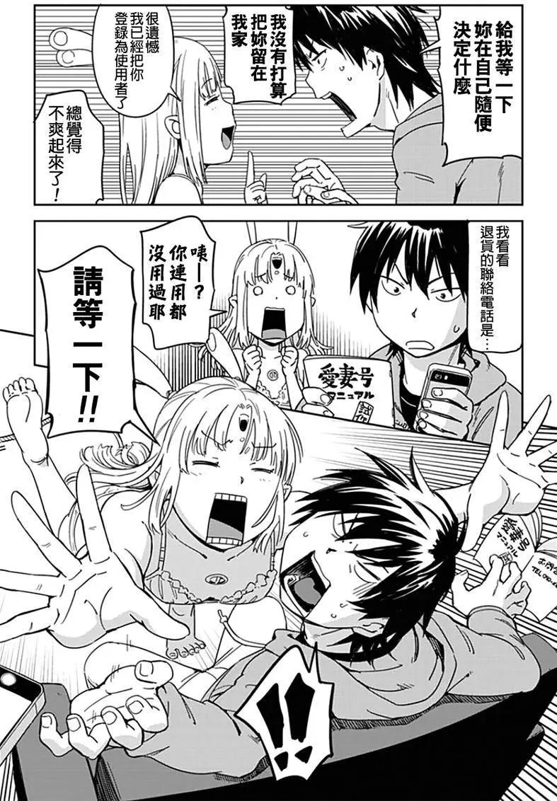 第01回15