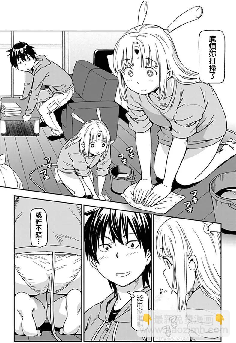 第01回17