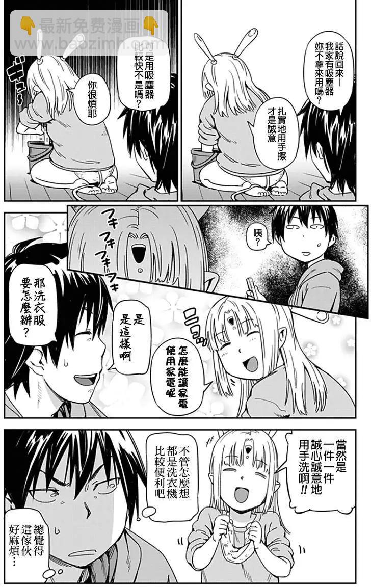 第01回18