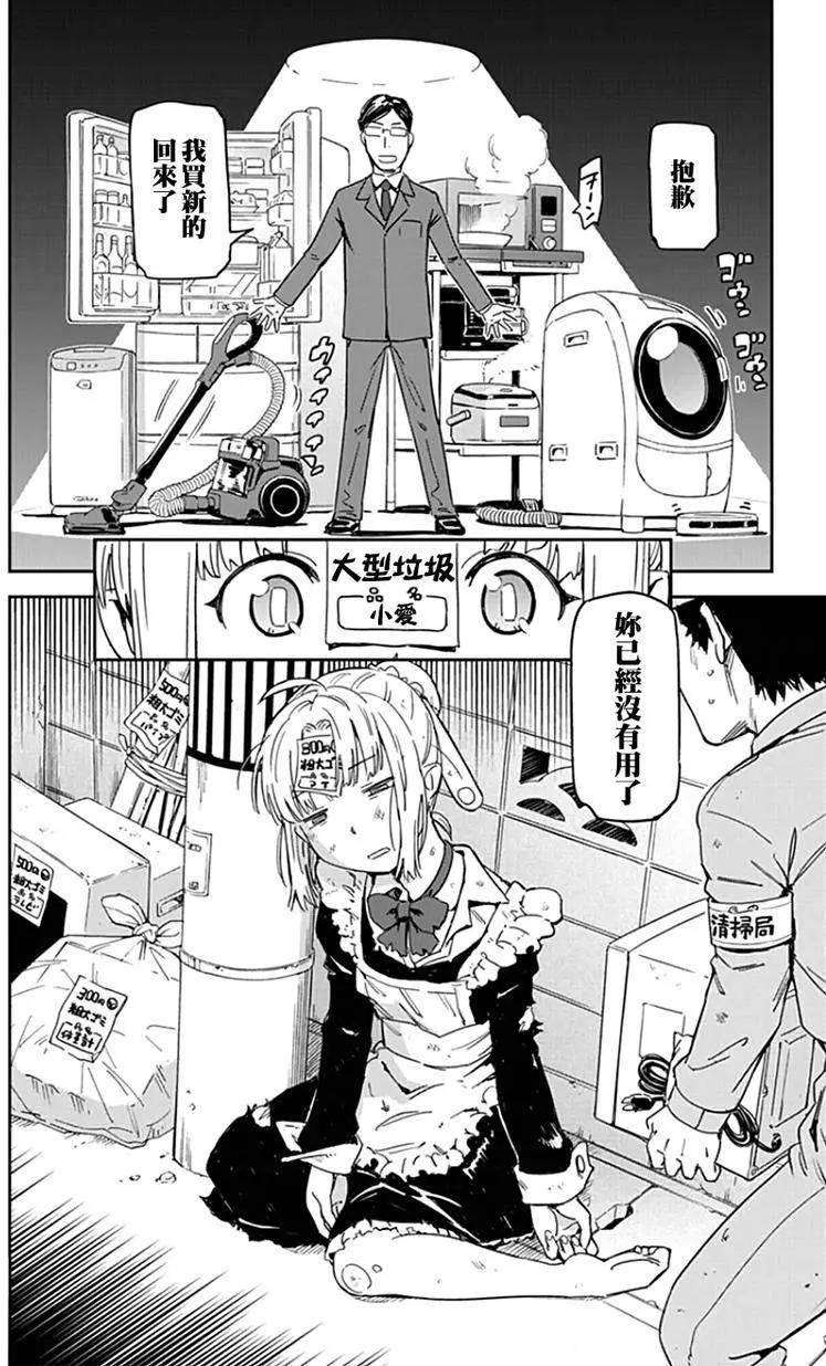 第01回2