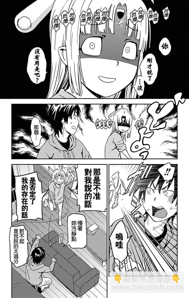 第01回22