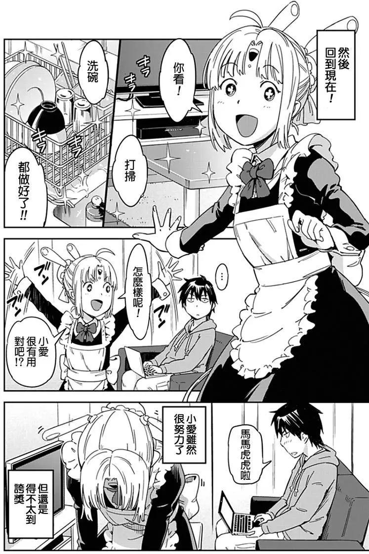 第01回30