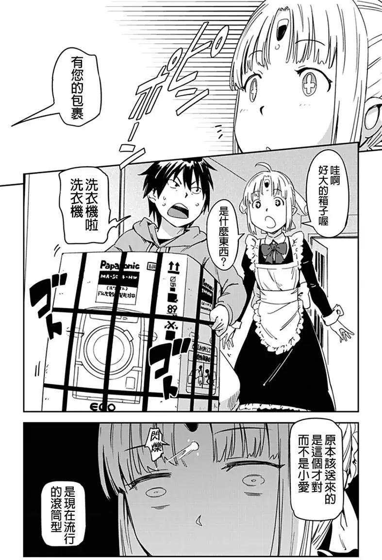 第01回31