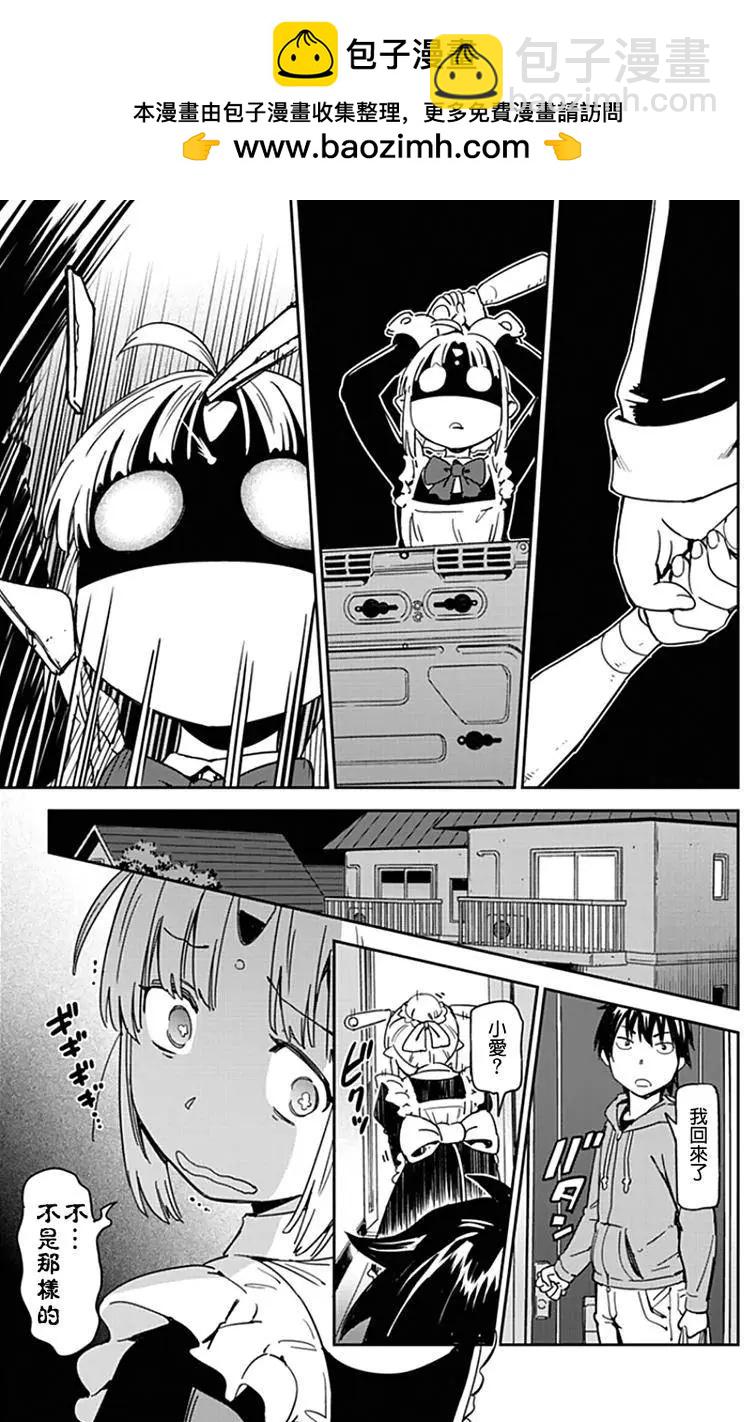第01回33
