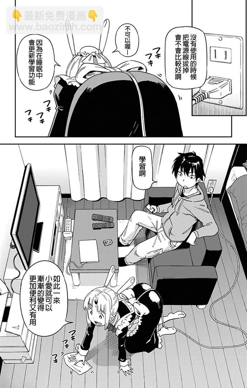 第01回4