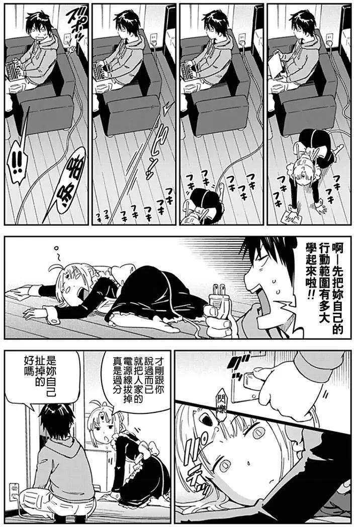 第01回5