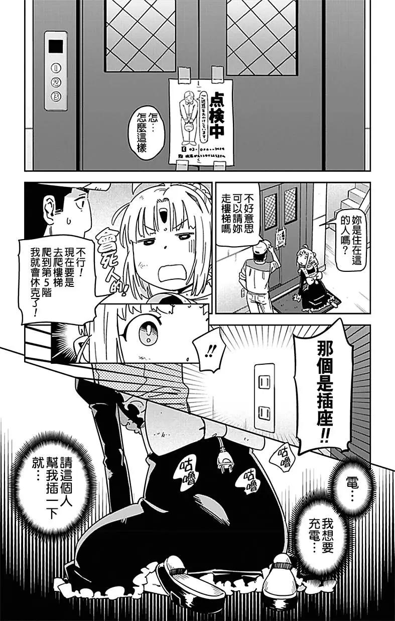 第04回10
