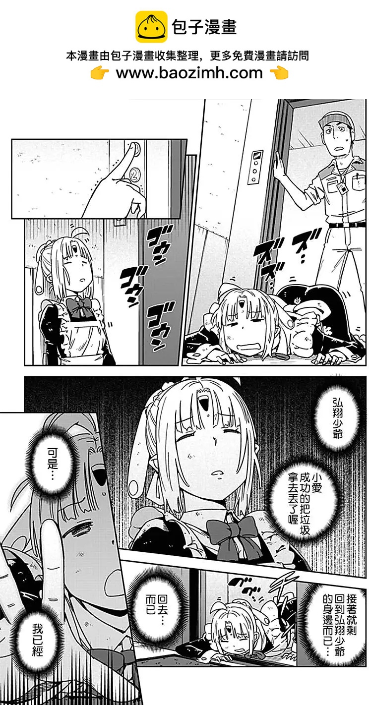 第04回12