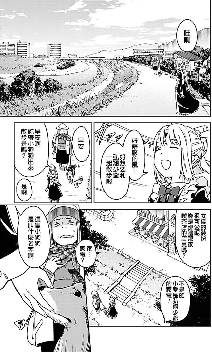 第04回6