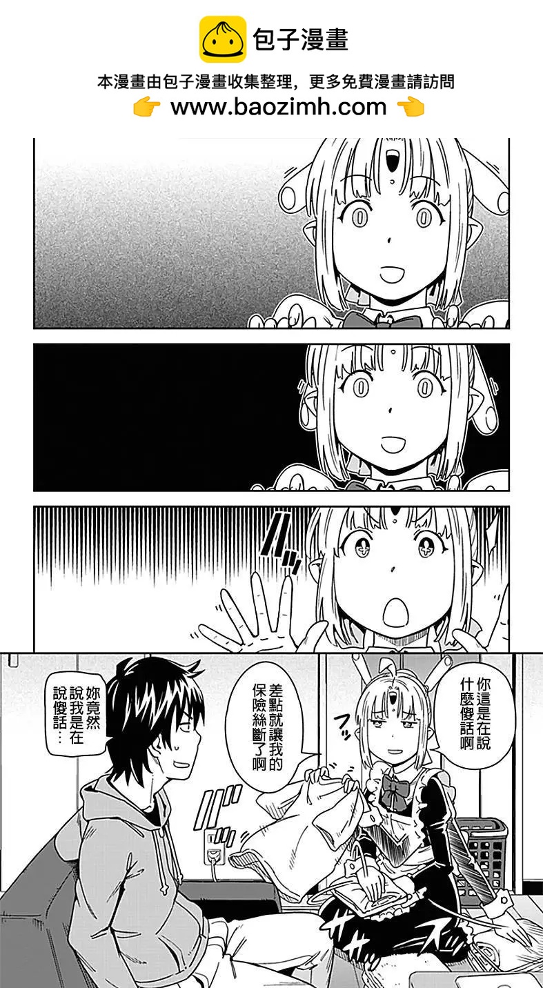 第05-5.5回1