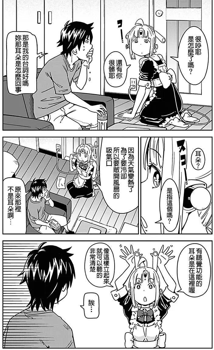 第05-5.5回9