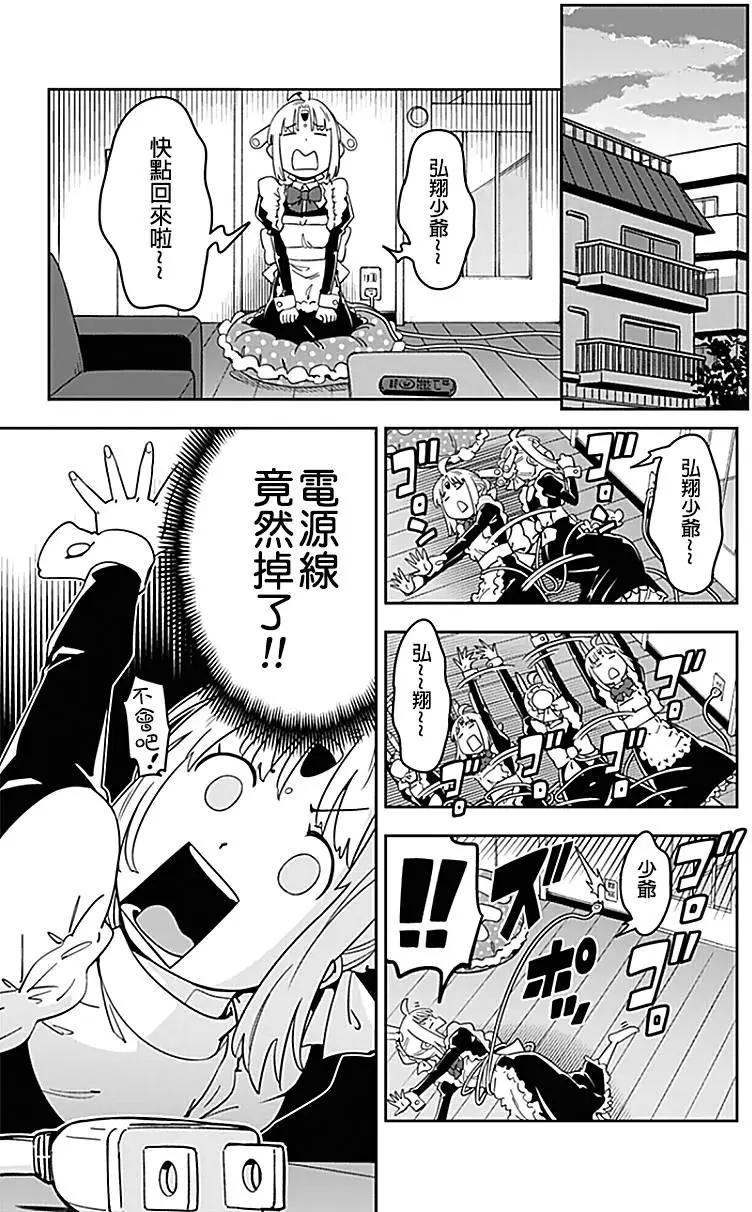第16回2