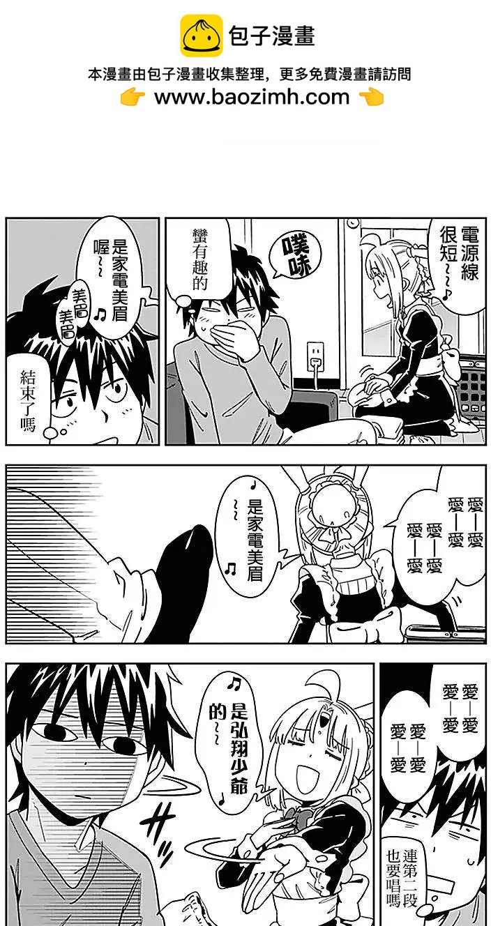 第24回1