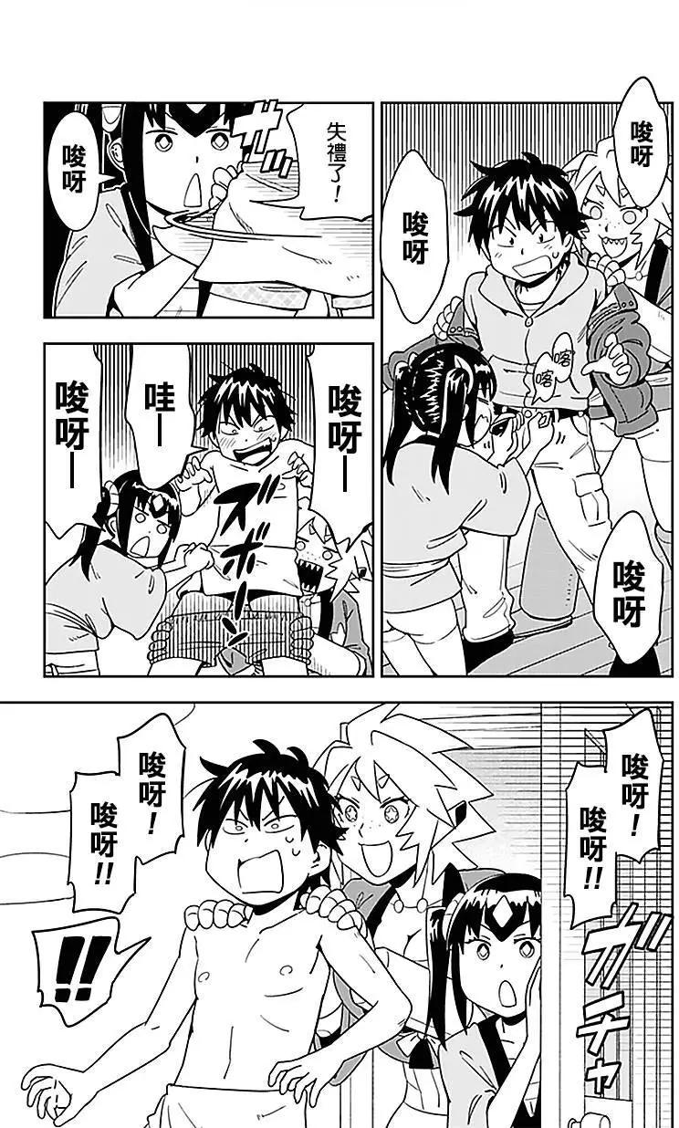 第40回8