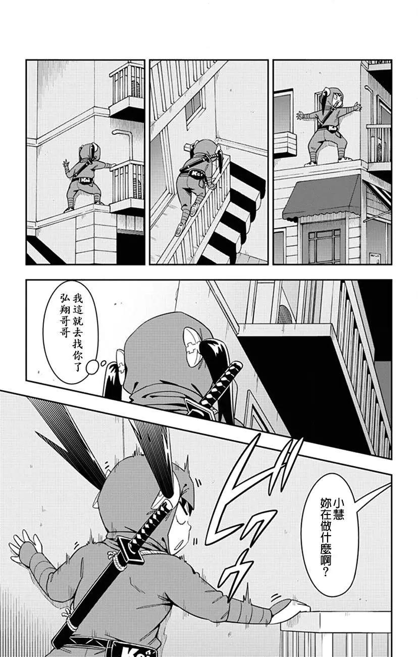 第43回11