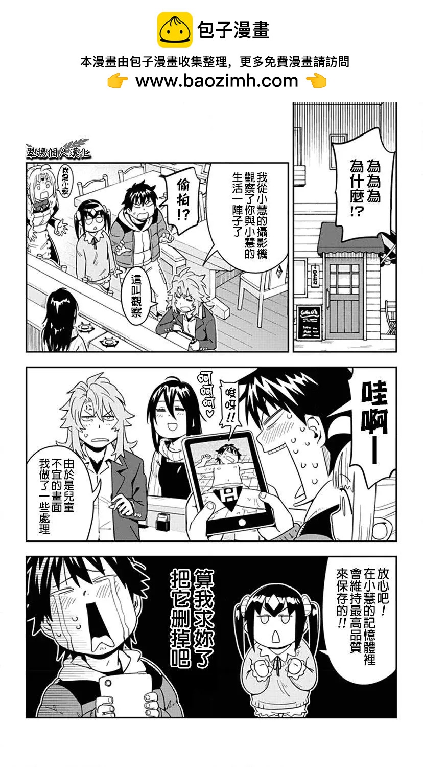 第43回2