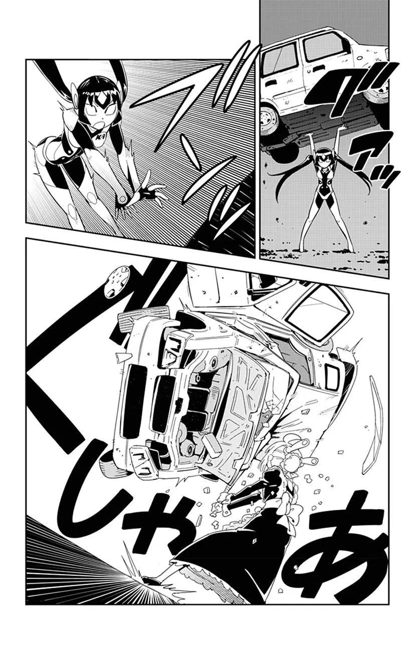 第52话 小爱暴走了…13