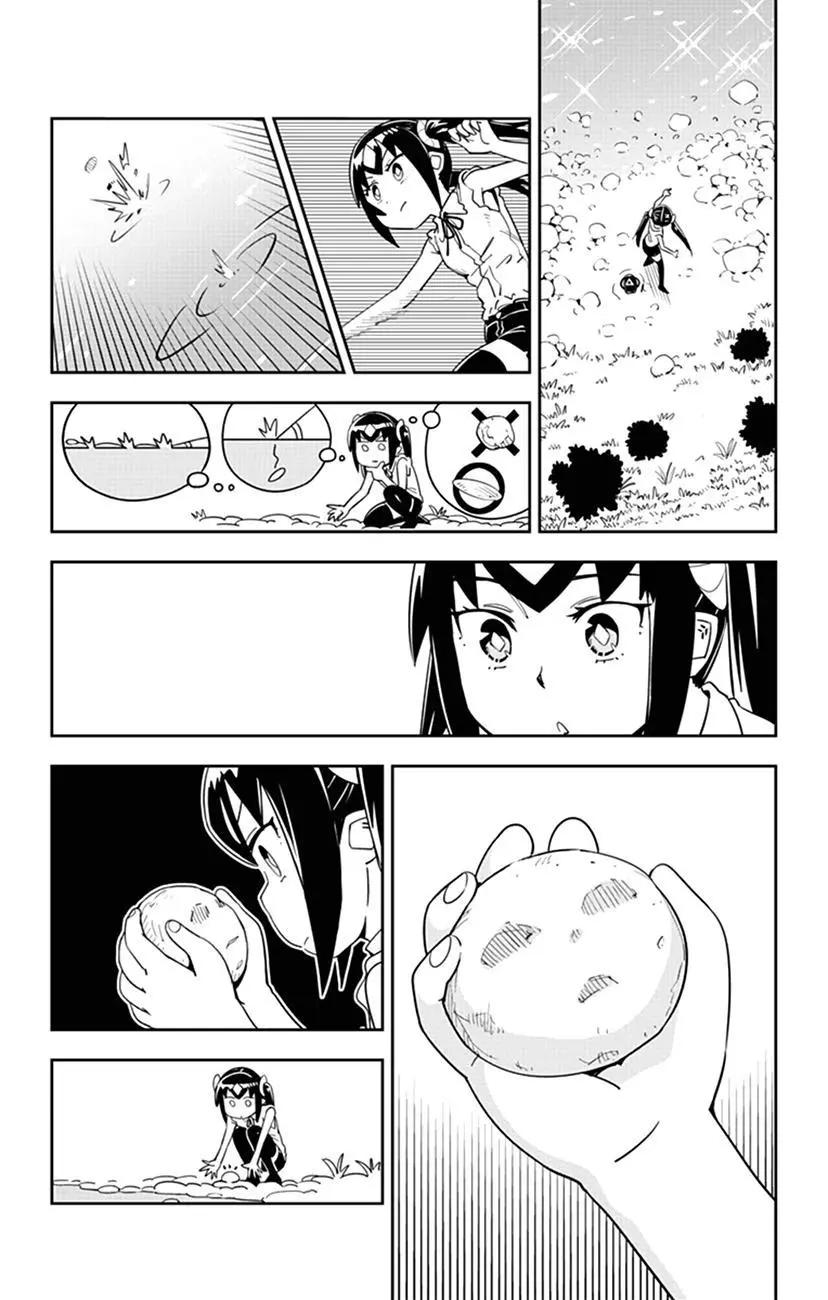 第57话 小慧散步2