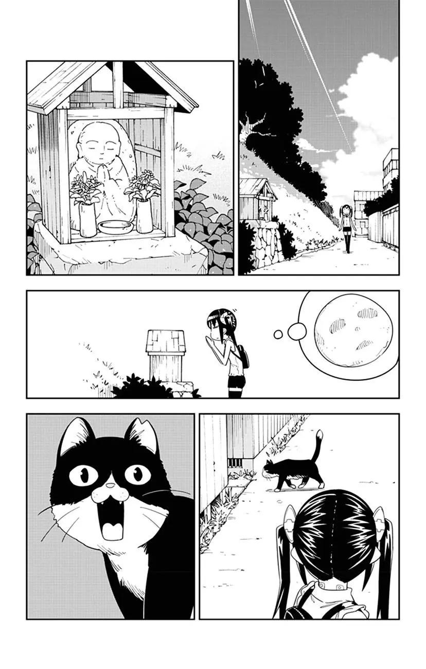 第57话 小慧散步3