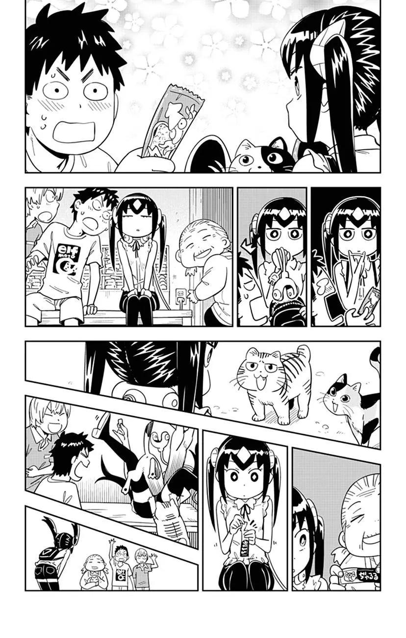 第57话 小慧散步5