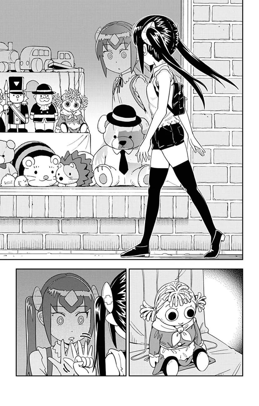 第57话 小慧散步6