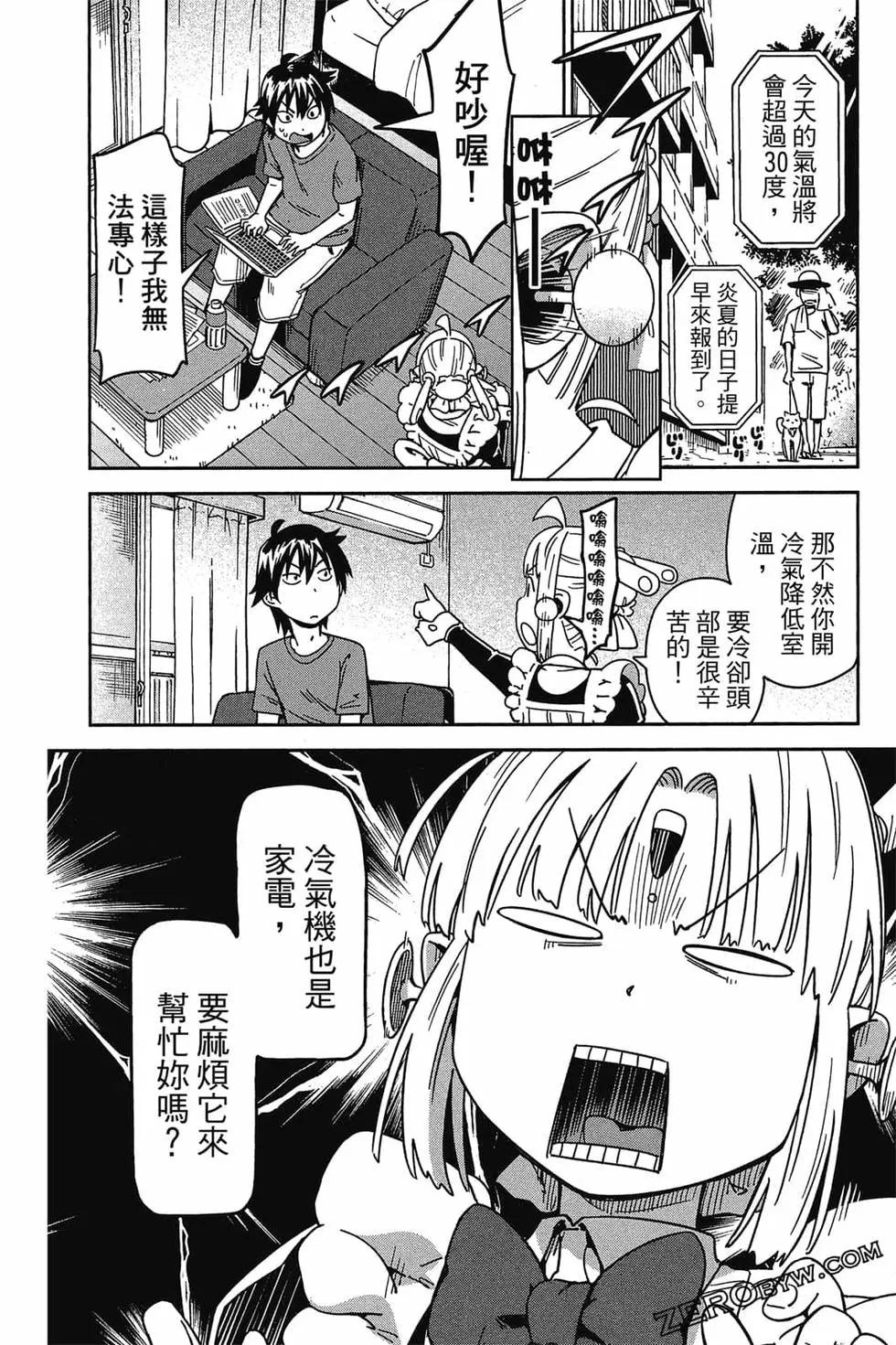 第01卷100