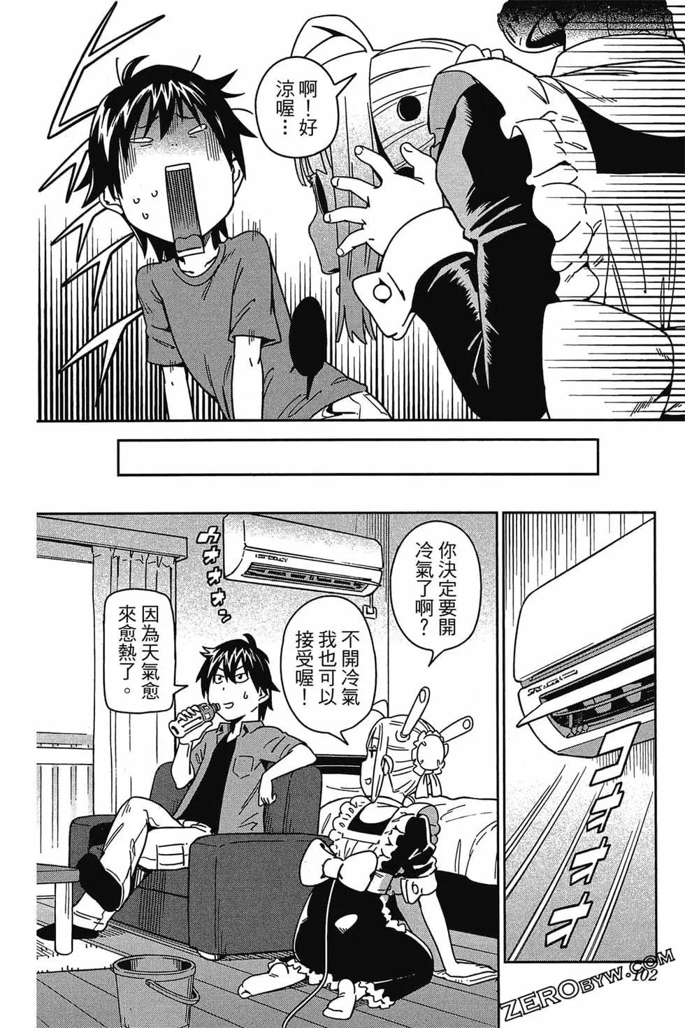 第01卷108