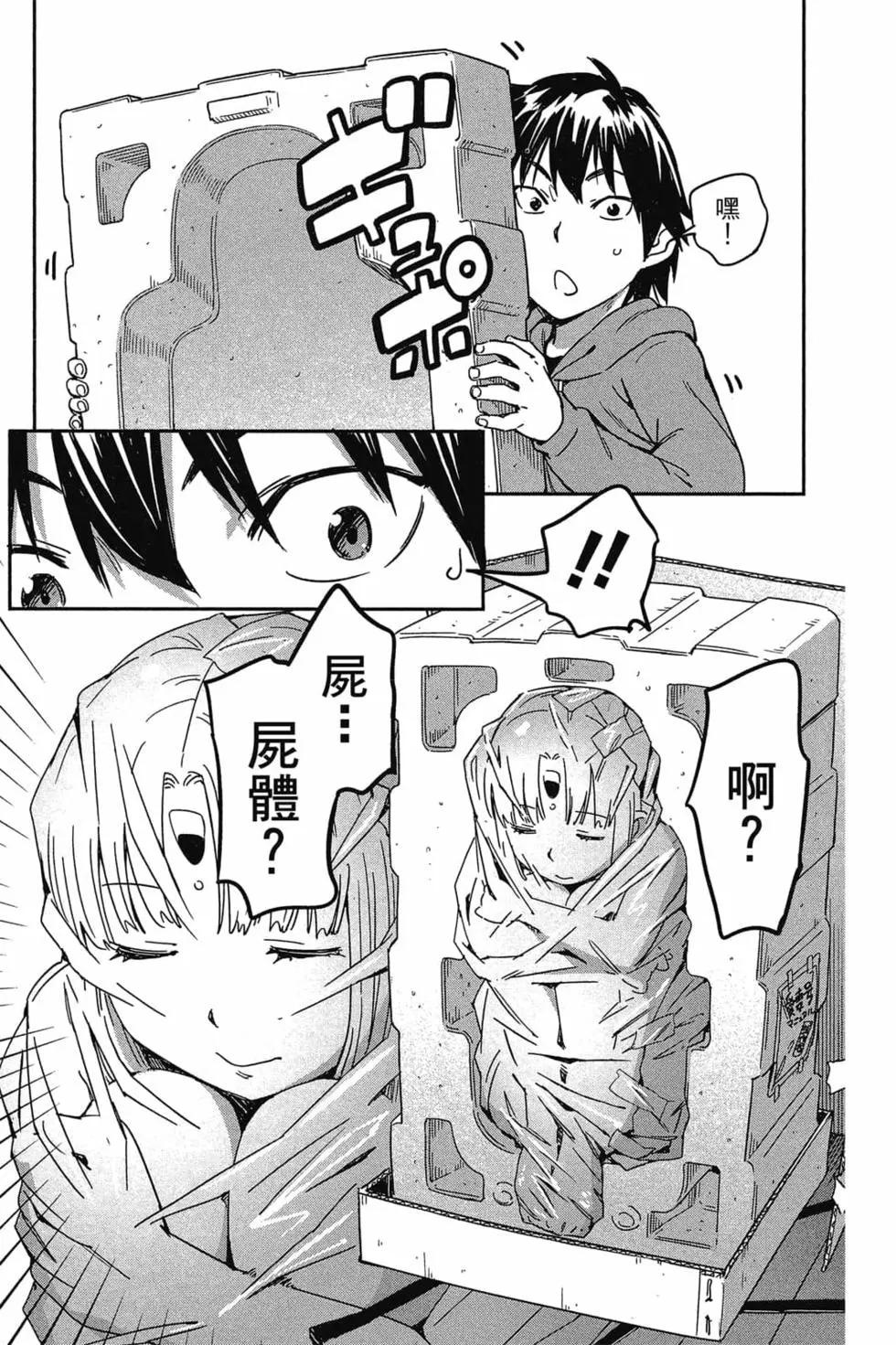 第01卷11