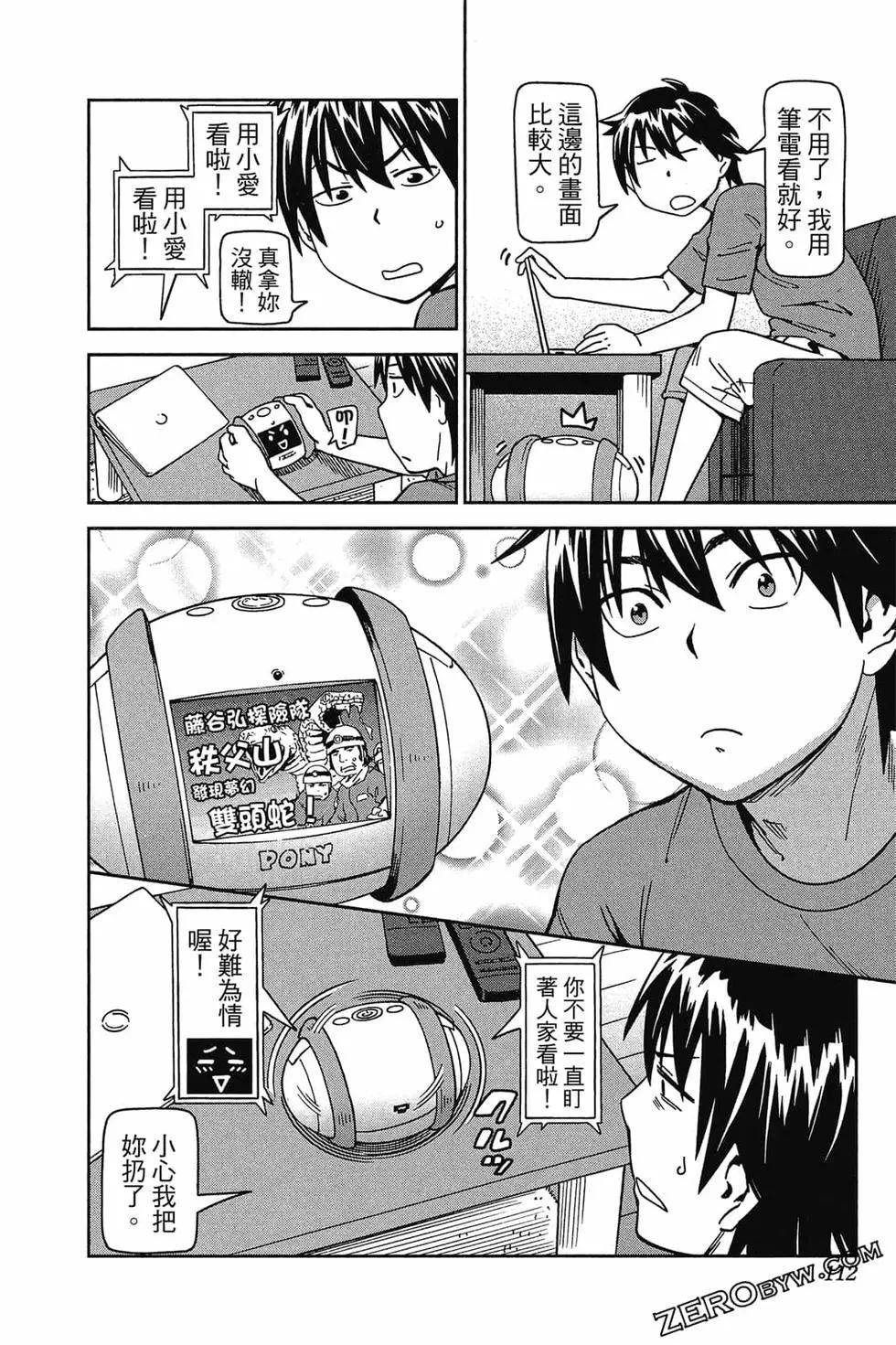 第01卷118