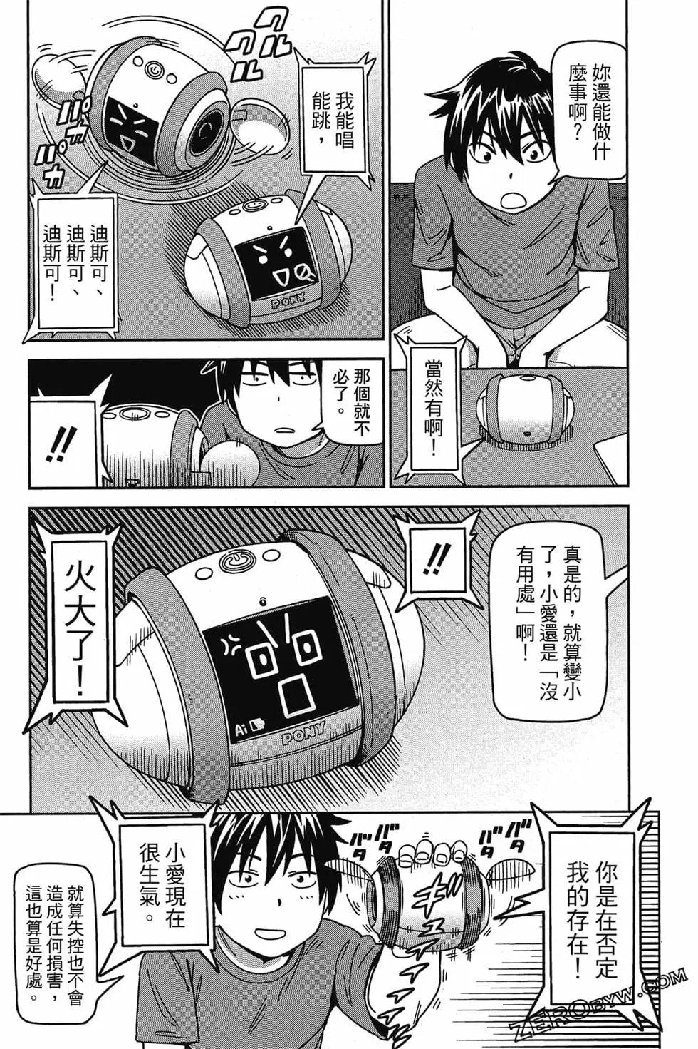 第01卷119